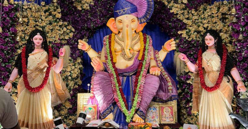 नवयुवक कला समिति द्वारा ऐतिहासिक गणेश पूजन समारोह