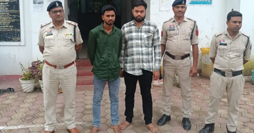 साइबर अपराध के म्यूल एकाउंट गिरोह पर रायगढ़ पुलिस की बड़ी कार्रवाई, सक्ती जिले से दो आरोपी गिरफ्तार