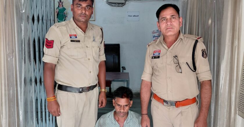 छाल पुलिस ने अंधे कत्ल से उठाया पर्दा, पत्नी की हत्या करने वाला पति निकला आरोपी, भेजा गया जेल