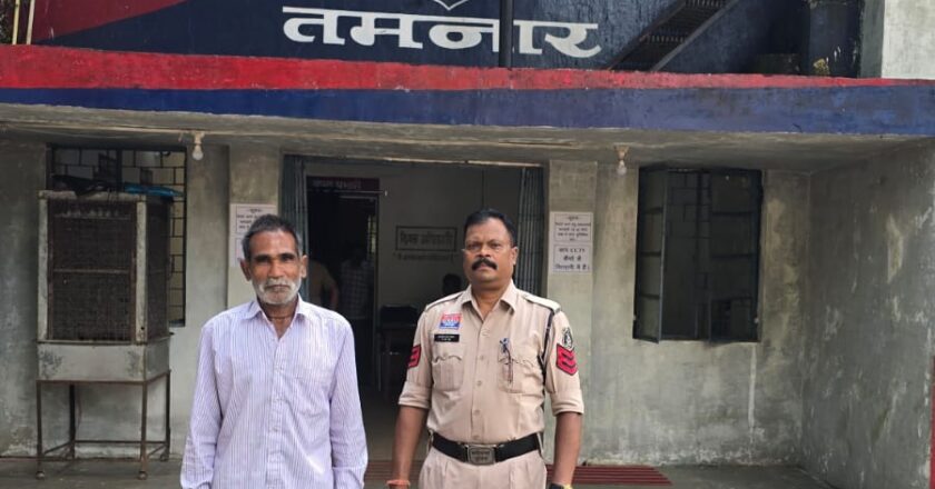 जंगली मवेशी का शिकार करने बिछाये करंट की चपेट में आने से हुई थी प्लांट कर्मी की मौत