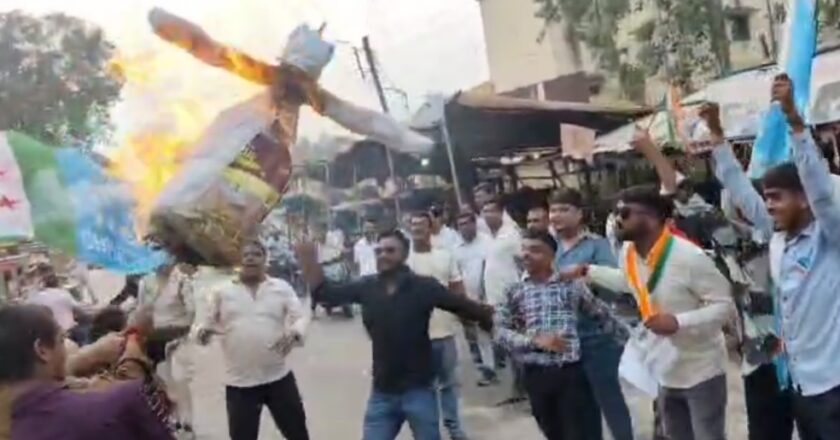 खरसिया में युवा कांग्रेस और एनएसयूआई ने मंत्री केदार कश्यप का पुतला दहन किया
