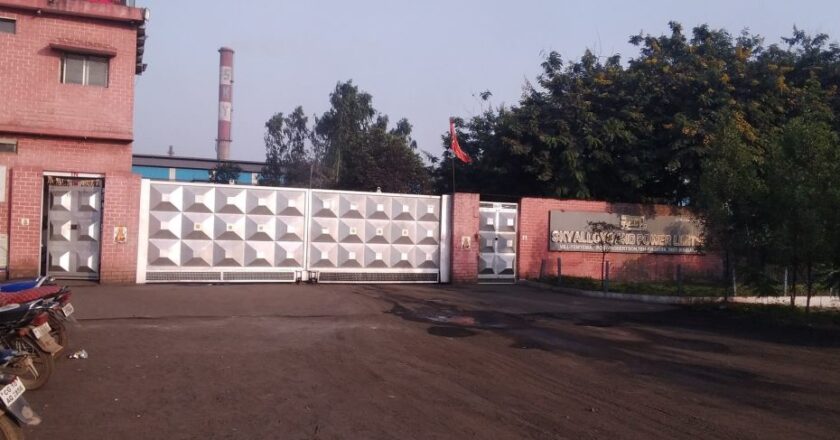 स्काई एलॉयज एण्ड पावर लिमिटेड द्वारा निःशुल्क स्वास्थ्य शिविर का आयोजन