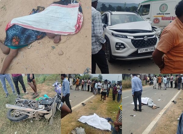 धरमजयगढ़ में भीषण सड़क हादसा : बेकाबू कार की टक्कर से महिला समेत तीन की मौके पर मौत, आरोपी फरार