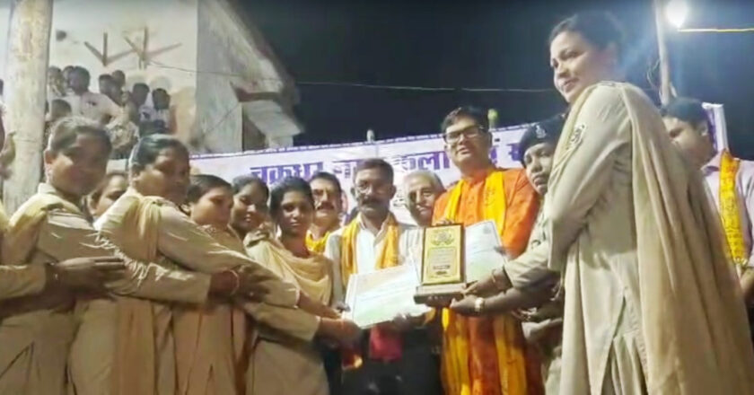 रायगढ़ की महिला पुलिस ‘दुर्गा वाहिनी’ को दशहरे पर वित्त मंत्री ओपी चौधरी ने किया सम्मानित