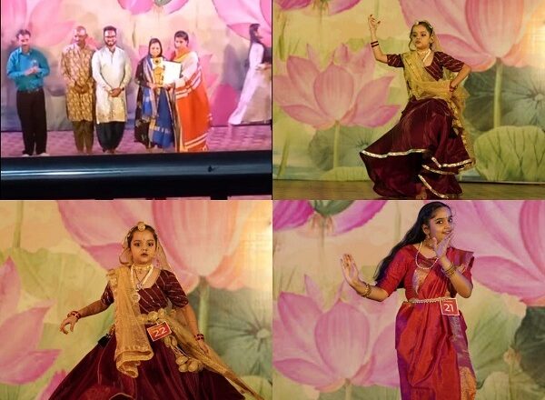 देश राग इंटरनेशनल में रायगढ़ की इंस्पिरेशन डांस एकेडमी का जलवा, जीते कई पुरस्कार