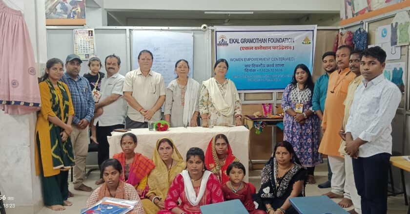 रायपुर में एकल ग्रामोत्थान फाउंडेशन के WEC ट्रेनर प्रशिक्षण का शुभारंभ