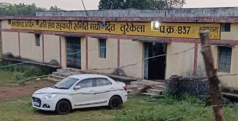 घोटाले के आरोपी के बेटे को बनाया गया प्रबंधक!