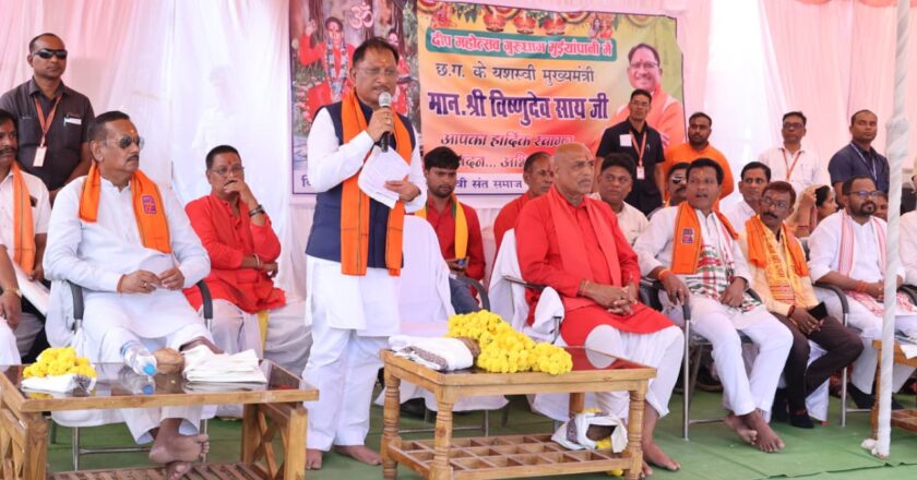 गुरु का आशीर्वाद और जनता का विश्वास ही मेरी ताकत है-मुख्यमंत्री विष्णुदेव साय