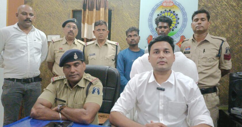 घरघोड़ा दोहरे हत्याकांड का खुलासा, पुलिस ने छह घंटे में दोनों आरोपियों को धर दबोचा, भेजा गया रिमांड पर