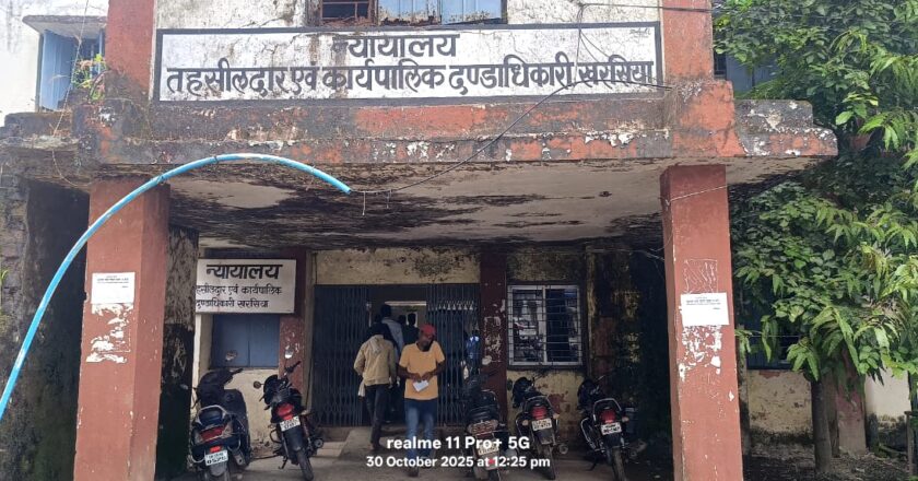 धान खरीदी से पहले रकबा गड़बड़ी ने बढ़ाई किसानों की टेंशन — खरसिया से लेकर पूरे प्रदेश में प्रशासनिक लापरवाही पर उठे सवाल