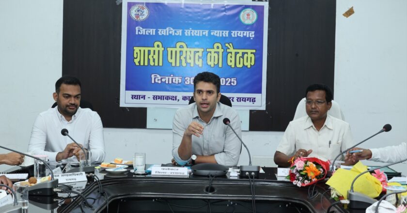 शिक्षा, स्वास्थ्य, पर्यावरण संरक्षण एवं संवर्धन और कौशल विकास को मिलेगी उच्च प्राथमिकता