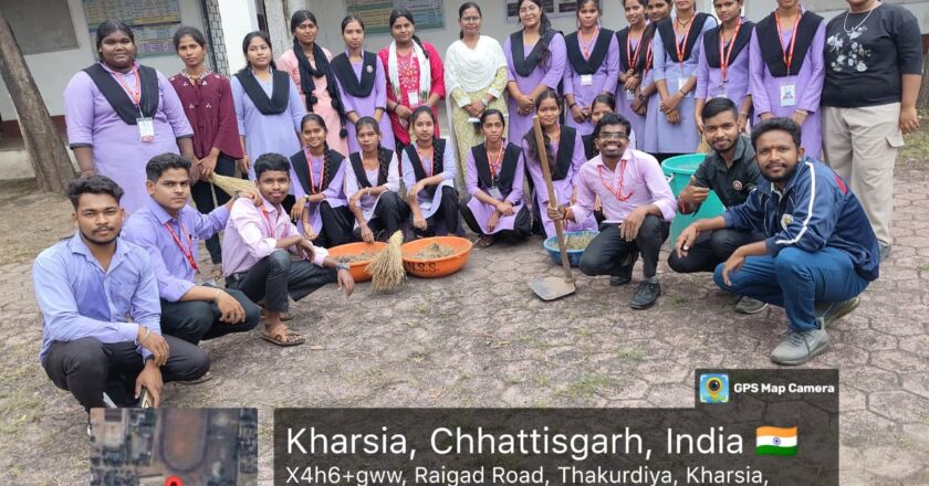 छत्तीसगढ़ स्थापना दिवस पर NSS इकाई द्वारा स्वच्छता अभियान और रंगोली प्रतियोगिता का आयोजन