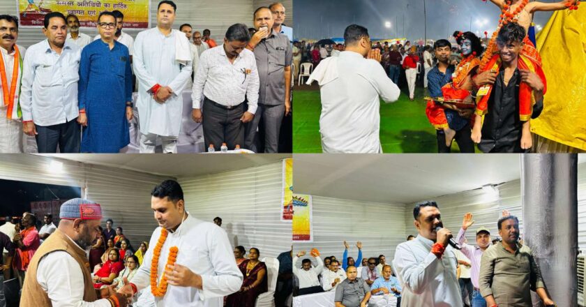 खरसिया विधायक उमेश पटेल ने किरोड़ीमल नगर में रावण दहन कर बुराई पर अच्छाई की जीत का दिया संदेश