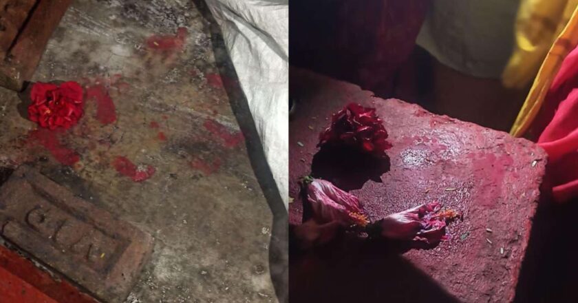 पंडरीपानी (पश्चिम) के तालाब किनारे नजर आए माता रानी के पांव के चिन्ह, श्रद्धालुओं में दौड़ी आस्था की लहर.. Watch Video