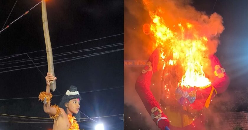 ग्राम दर्रामुड़ा में धूमधाम से मनाई गई विजयादशमी, रावण दहन और भक्ति गीतों से गूंजा गांव