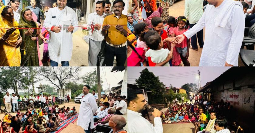 विधायक उमेश पटेल ने बघनपुर, गेजामुड़ा और उच्चभिट्टी में किया जनसंपर्क