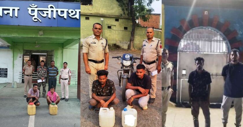 रायगढ़ में अवैध शराब तस्करी पर कोतरारोड़ और पूंजीपथरा पुलिस की कार्रवाई