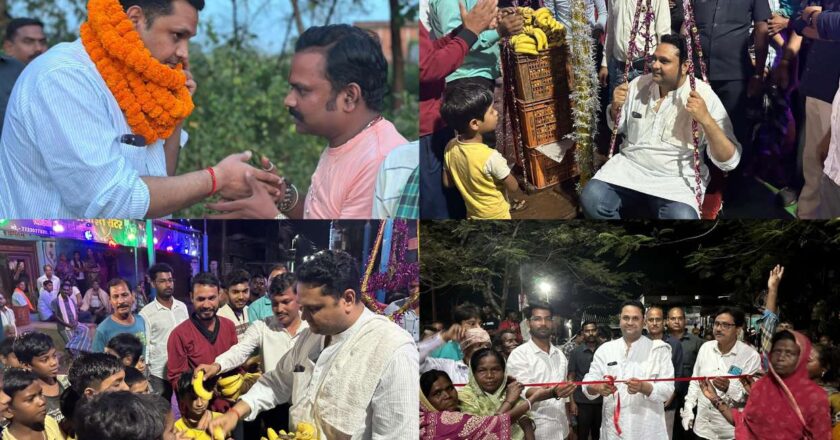 विधायक उमेश पटेल ने ग्रामीणों से की मुलाकात, कई विकास कार्यों का किया लोकार्पण