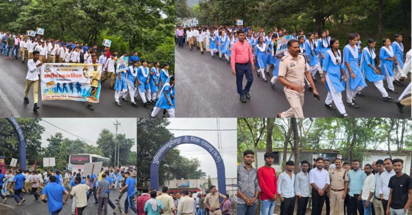 राष्ट्रीय एकता दिवस पर भूपदेवपुर थाना में गूंजा देशभक्ति का जोश — ‘सद्भावना दौड़’ से फैला एकता और भाईचारे का संदेश