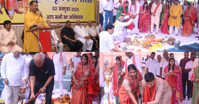 अग्रोहा धाम का होगा विस्तार बीस हजार स्कवायर फिट के बेक्वेट हॉल निर्माण का भूमिपूजन संपन्न