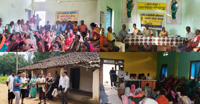 आदि कर्मयोगी अभियान’ के तहत जिले के 315 ग्रामों का ‘विजन-2030’ विशेष ग्राम सभाओं में हुआ पारित