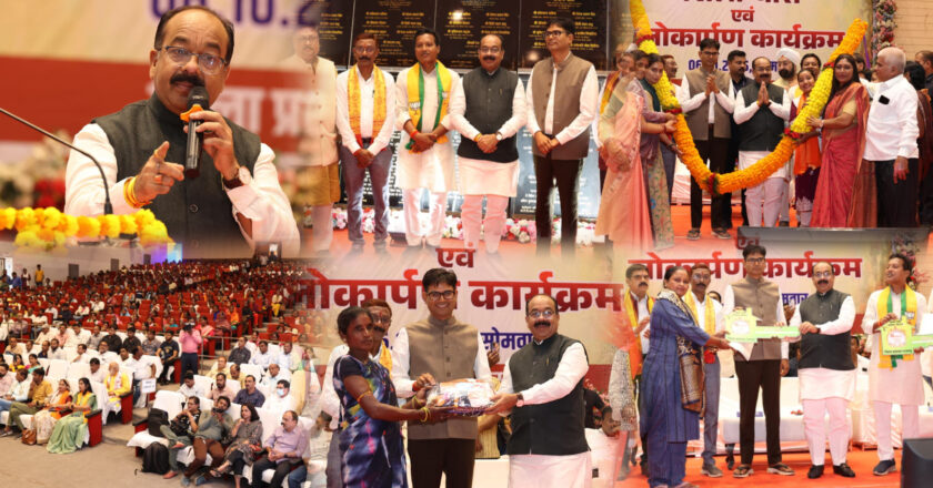 हमारी सरकार का लक्ष्य छत्तीसगढ़ विकास के हर क्षेत्र में अग्रणी बनेः उप मुख्यमंत्री श्री अरुण साव