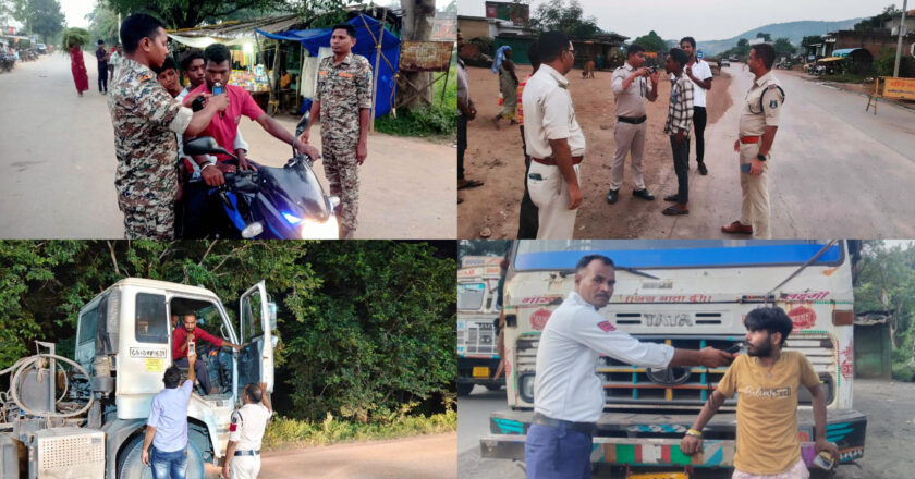 रायगढ़ में ड्रिंक एंड ड्राइव पर पुलिस सख्त : एक ही दिन में 37 वाहन चालकों पर 185 मोटर व्हीकल एक्ट की कार्रवाई