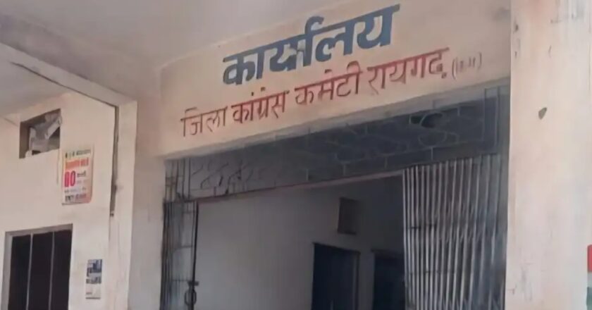 कौन बनेगा नया ग्रामीण अध्यक्षः नगेन्द्र, विकास, लल्लू, संतोष या नैना