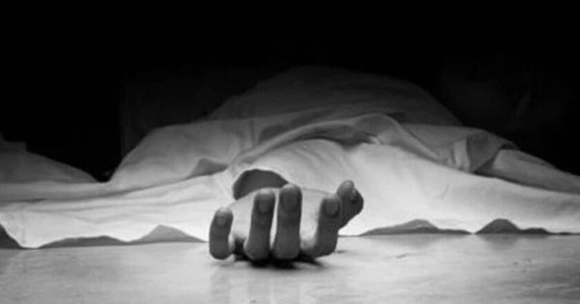 छत्तीसगढ़ में मर्डर! प्रेग्नेंट पत्नी के सामने पति को मार डाला; क्या थी वजह