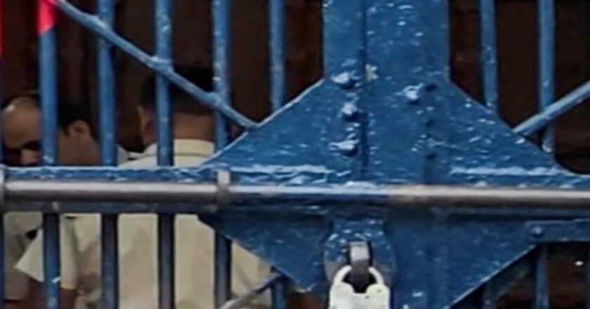 छत्तीसगढ़ : IIIT का छात्र गिरफ्तार, AI टूल्स की मदद से 36 छात्राओं की बनाई थीं अश्लील फोटो