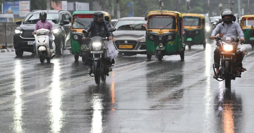 बंगाल की खाड़ी पर निम्न दबाव, छत्तीसगढ़ के इन जिलों में 27 तक बारिश की चेतावनी