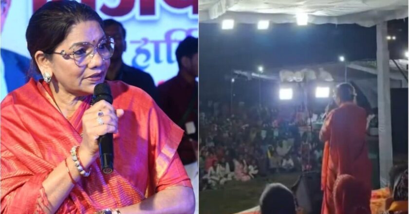 ‘सरकार में भी हैं रावण’, छत्तीसगढ़ में भाजपा की महिला विधायक के दिए बयान से गरमाई राजनीति