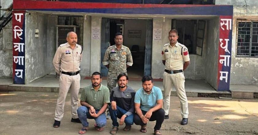 झिंकाबहाल मारपीट कांड के तीन आरोपी गिरफ्तार, तमनार पुलिस ने सख्त धाराओं में भेजा रिमांड पर