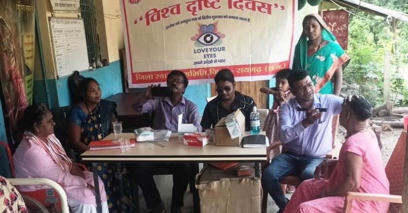 वृद्धाश्रम में नेत्र जांच शिविर का हुआ आयोजन