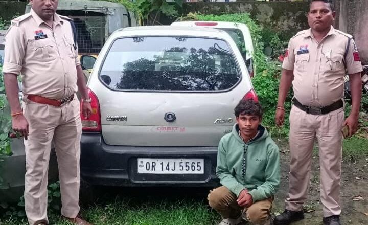 फरार गांजा तस्कर को जोबी पुलिस ने जशपुर में दबोचा— तस्करी में प्रयुक्त ऑल्टो कार भी जब्त