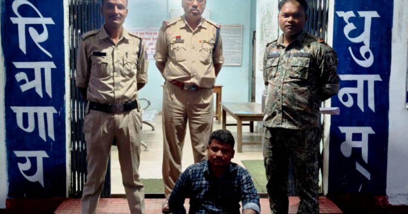 सहकारी समिति टेण्डा नावापारा में करोड़ों की गड़बड़ी करने वाले एक और फरार आरोपी गिरफ्तार, घरघोड़ा पुलिस ने भेजा रिमांड पर