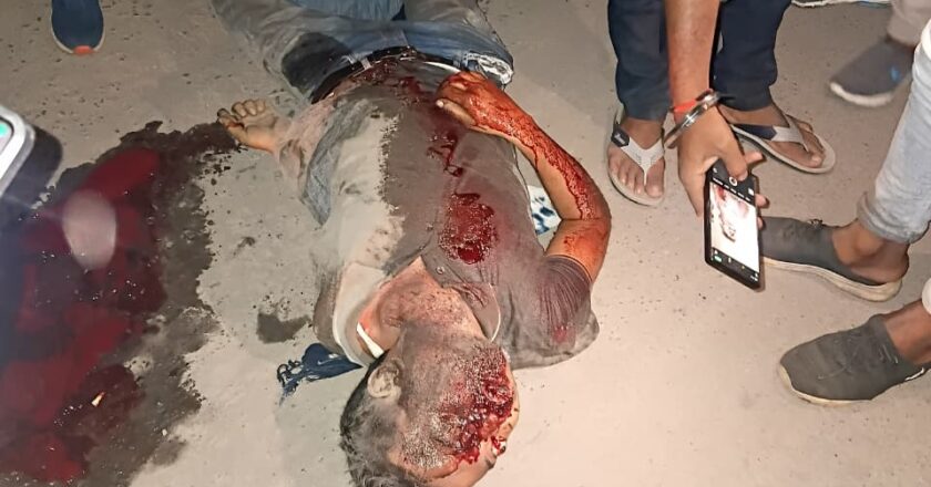 इस सड़क पर मौत का तांडव! एक और मासूम की दर्दनाक मौत, जानिए क्यों बेबस हैं ग्रामीण!