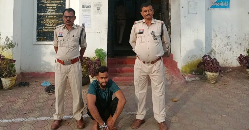 हत्या के प्रयास और एनडीपीएस मामले का फरार आरोपी चंद्रकांत निषाद गिरफ्तार, कार-एक्टिवा समेत हथियार जप्त