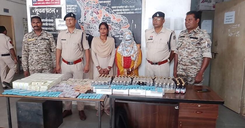 रायगढ़ पुलिस की बड़ी कार्यवाही: लैलूंगा में नशीली दवाओं की सप्लायर महिला गिरफ्तार