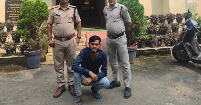 सैलून संचालक से मारपीट करने वाला आरोपी गिरफ्तार, चक्रधरनगर पुलिस ने भेजा रिमांड पर