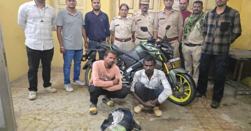 उड़ीसा से गांजा तस्करी कर रहे दो युवक पकड़ाए