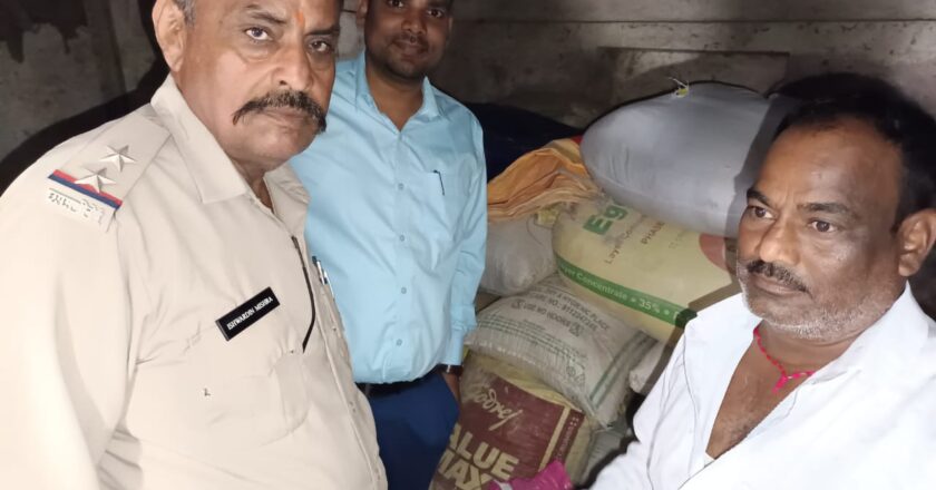 रायगढ़ में धान खरीदी शुरू होते ही बड़ा खुलासा! डोमनारा खरसिया में ‘अवैध धान’ का खेल पकड़ाया, जानें अब तक कितने क्विंटल की खरीदी हुई और क्यों जारी हुआ टोल फ्री नंबर