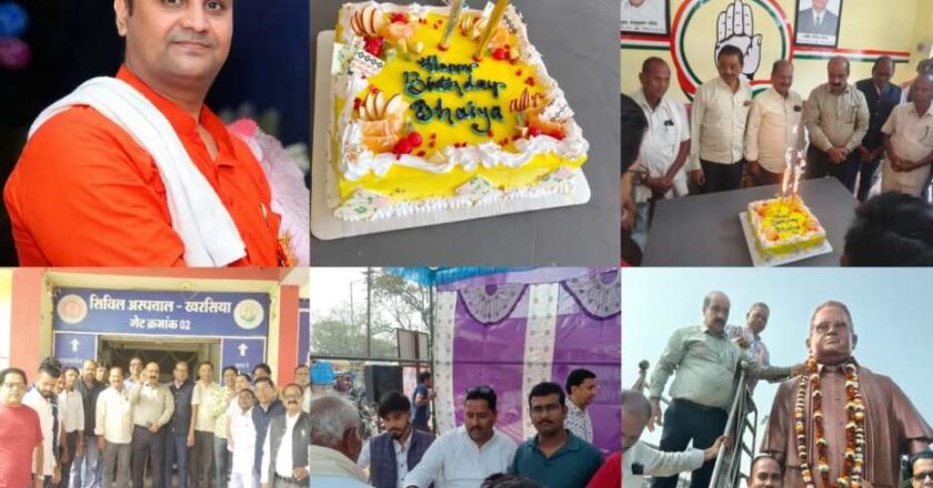 सेवा और स्नेह से सराबोर रहा उमेश पटेल का जन्मदिन, खरसिया से रायगढ़ तक दिखा अभूतपूर्व उत्साह