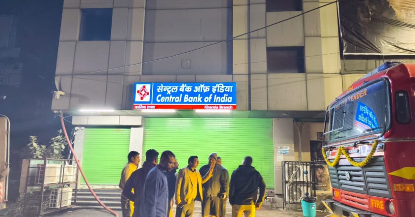 खरसिया में JK मल्टीप्लेक्स में देर रात भीषण आग, पूरा कॉम्प्लेक्स जलकर खाक.. देखिए विडियो