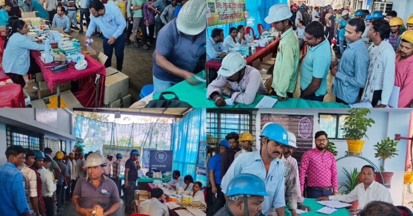 स्काई एलॉयज एंड पॉवर लिमिटेड में ईएसआईसी मेडिकल कैंप का आयोजन