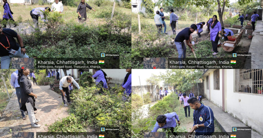 NSS के युवाओं की मिसाल, प्राचार्य सहित टीम ने गार्डन में चलाया विशेष सफाई अभियान