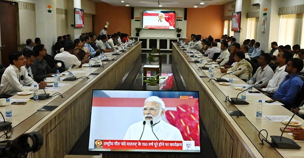 वंदे मातरम’ के 150 वर्ष पूर्ण: मंत्रालय महानदी भवन में मनाया गया स्मरणोत्सव