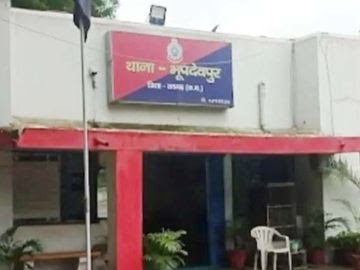 रायगढ़ में गुप्त धर्मसभा का भंडाफोड़! भूपदेवपुर थाना प्रभारी संजय नाग की कार्रवाई में युवक गिरफ्तार—8 लोग थे घर के अंदर!