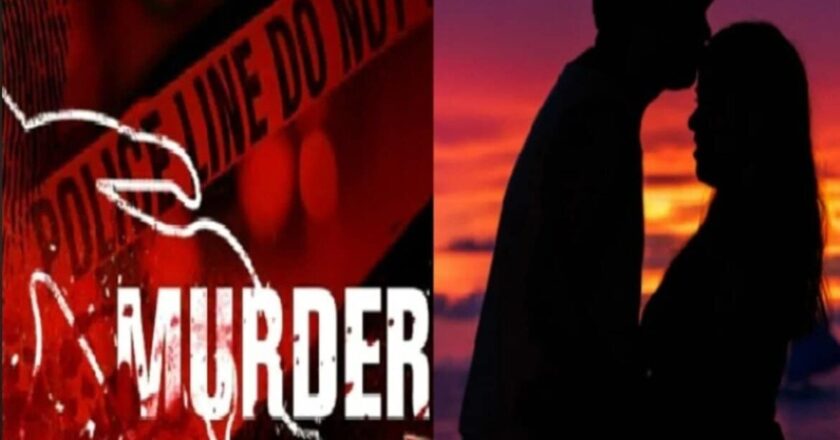 पत्नी की हत्या की और खुद भी कर लिया सुसाइड, युवक ने लिपस्टिक से दीवार पर लिखी पूरी दास्तां