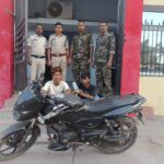 रेलकर्मी से मोबाइल लूटने वाले दो आरोपी गिरफ्तार, त्वरित कार्रवाई में खरसिया पुलिस की बड़ी सफलता